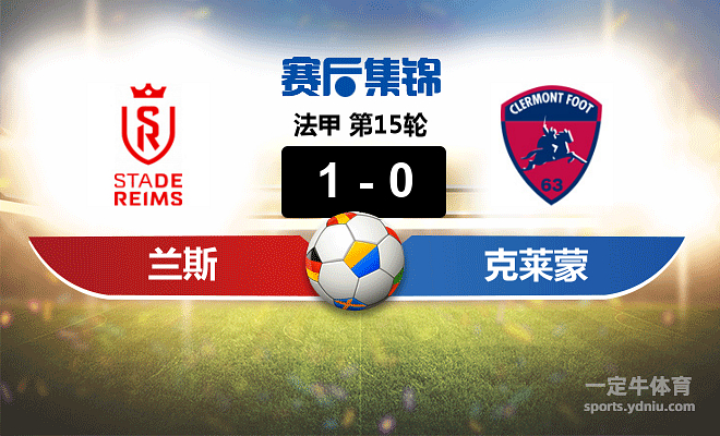 爱游戏- 斯托克顿助攻总数 