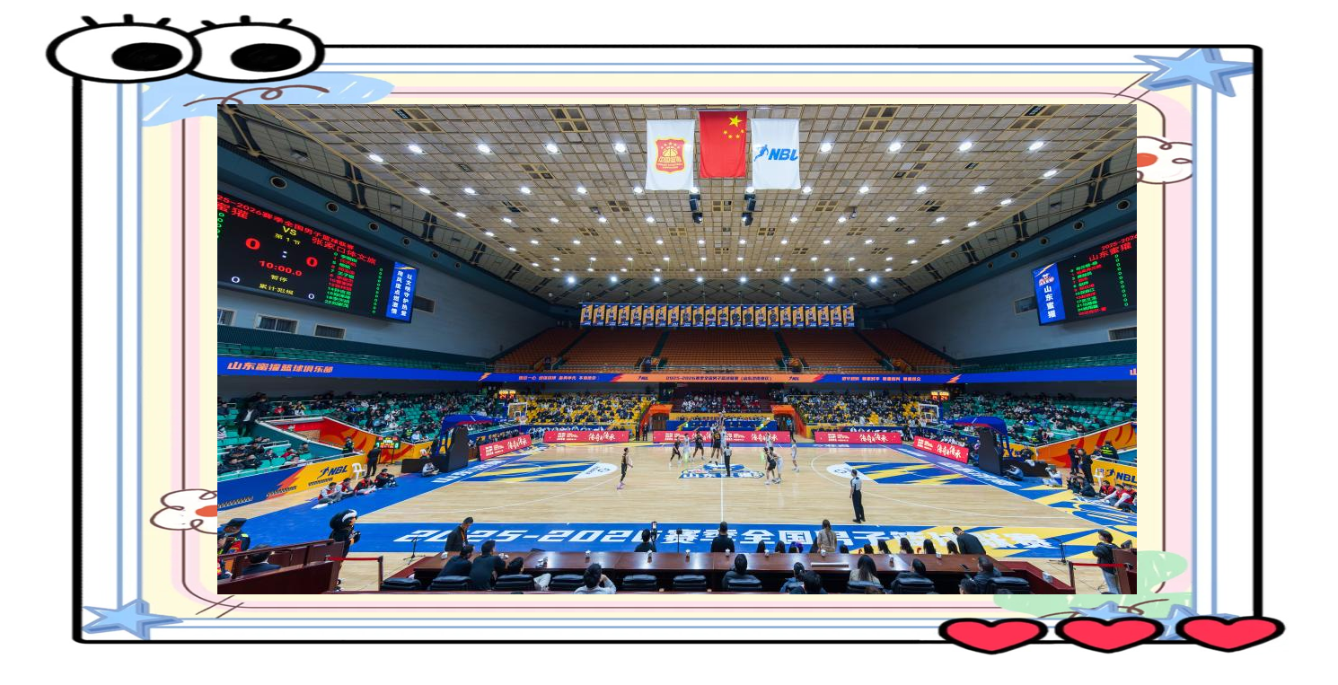 关于山东男篮今晨远射贴柱；志在德甲名次提升；球迷炸锅；球队文化再被提及的信息